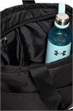Under Armour Сумка UA Studio Lite Tote 1388920-001-lst