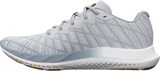 Under Armour Кроссовки UA Charged Breeze 2 3026135-108-lst