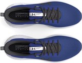 Under Armour Кроссовки UA Charged Revitalize 3026679-401-lst