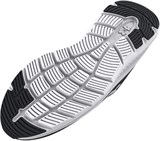 Under Armour Кроссовки UA Charged Impulse 3 Knit 3026682-001-lst