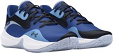 Under Armour Кроссовки UA Lockdown 7 Low 3027646-401-lst