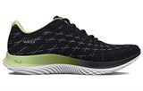 Under Armour Flow Velociti Wind 2 'Black Phosphor Green' 3024903-003