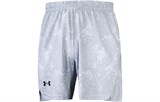 Under Armour Shorts Men's White 22500207-100