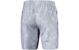 Under Armour Shorts Men's White 22500207-100