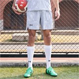 Under Armour Shorts Men's White 22500207-100