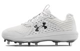 Under Armour Yard Training Shoes Men Low Top White 3022999-101