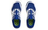 Under Armour Yard Turf 'Royal White' 3023000-400
