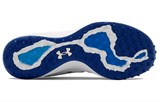 Under Armour Yard Turf 'Royal White' 3023000-400