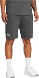 Under Armour Шорты UA Rival Terry Short 1361631-025-lst