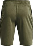 Under Armour Шорты Rival Terry Short 1361631-390-lst