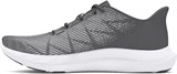 Under Armour Кроссовки UA Charged Speed Swift 3026999-105-lst