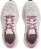 Under Armour Кроссовки UA W Sonic 7 3028003-110-lst