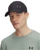 Under Armour Кепка M SPORTSTYLE METAL ADJ 1389695-001-lst