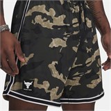Under Armour Шорты PJT RCK MESH SHORT 1389954-310-lst