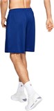 Under Armour Шорты UA Tech Mesh Shorts 22.5Cm 1328705-400-lst
