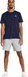 Under Armour Шорты UA LAUNCH 7'' UNLINED SHORTS 1382622-011-lst