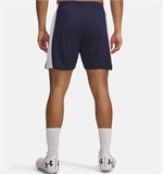 Under Armour Шорты UA M's Ch. Knit Short 1379507-410-lst