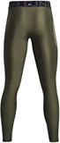 Under Armour Леггинсы Ua Hg Armour Leggings 1361586-390-lst