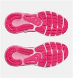 Under Armour Кроссовки UA W HOVR Turbulence 2 3026525-695-lst