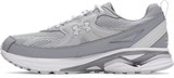 UA Apparition TechUnisex Shoes 6005280-035