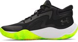 UA Jet '25Unisex Basketball Shoes 6001585-002