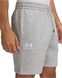 UA Icon Fleece7.75" Shorts 1380377-011