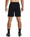 UA Challenger Core7.5" Shorts 1372691-001