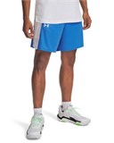 UA Zone7" Shorts 1383389-402