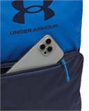 UA EssentialBackpack 1378415-402