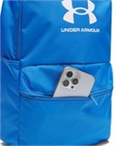 UA Essential LiteBackpack 1380476-402