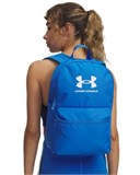 UA Essential LiteBackpack 1380476-402