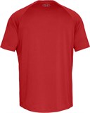 Under Armour Футболка Tech 2.0 SS Tee 1326413-600-lst