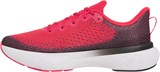 Under Armour Кроссовки UA Infinite 3027523-713-lst