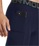Under Armour Шорты UA HG Armour Lng Shorts 1361602-410-lst