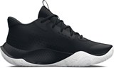Unisex UA Jet '23 Basketball ShoesUnisex Basketball Shoes 3026634-001