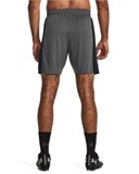 UA Challenger KnitShorts 1379507-025