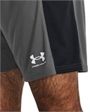 UA Challenger KnitShorts 1379507-025