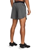 UA Vanish EliteShorts 1376782-025