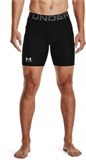 HeatGear® CompressionShorts 1361596-001