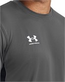 UA ChallengerTraining Short Sleeve 1379589-025