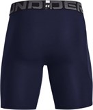 HeatGear®6" Compression Shorts 1361596-410