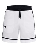 UA Zone Pro Mesh7" Shorts 1387089-100