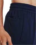 Armour Fleece®Joggers 1373362-410