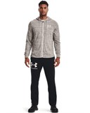 UA Rival TerryFull-Zip 1370409-112