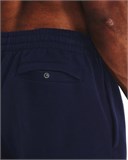 UA Rival FleeceShorts 1379779-410