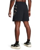 UA Zone WovenShorts 1383391-002
