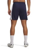 UA Challenger Knit7" Shorts 1379507-410