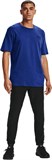 Under Armour Футболка Sportstyle Left Chest Logo SS Tee 1326799-402-lst