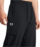 Under Armour Брюки UA Vibe Woven Cargo Pants 1386558-001-lst