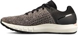 Under Armour Женские кроссовки Hovr ™ Sonic 3020977-006-lst